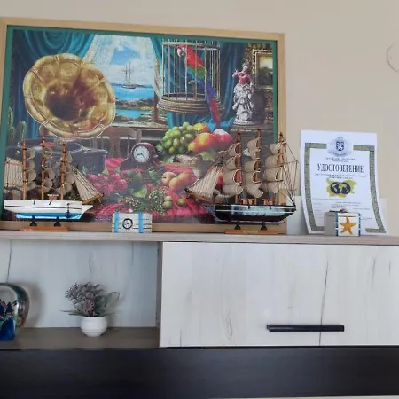 Daire Jacky's - в влас