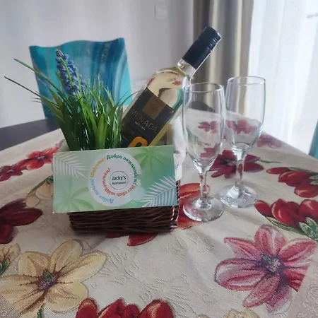 Appartement Jacky's - в влас Sveti Vlas